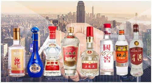 清徐县回收名酒